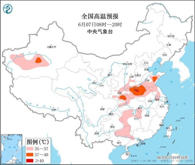 炎熱+悶熱！考生們要注意做好防暑降溫措施，山東金格瑞祝所有考生金榜題名